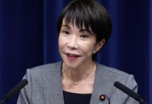 ইরানের সঙ্গে কূটনৈতিক তৎপরতা বাড়াচ্ছে জাপান