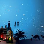 জানা গেল ঈদুল আজহার সম্ভাব্য তারিখ