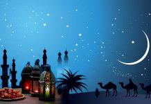 জানা গেল ঈদুল আজহার সম্ভাব্য তারিখ