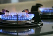 আজ টানা ২৪ ঘণ্টা গ্যাস থাকবে না যেসব এলাকায়