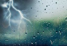 পহেলা বৈশাখে ৫ বিভাগে বজ্রসহ বৃষ্টি হতে পারে