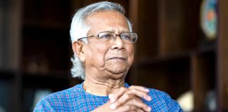 শিশুদের টিকার অর্থ আত্মসাতের অভিযোগে ড. ইউনূসের বিরুদ্ধে দুদকে আবেদন