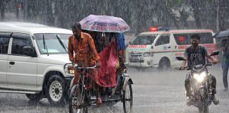 বজ্রসহ শিলাবৃষ্টির সম্ভাবনা