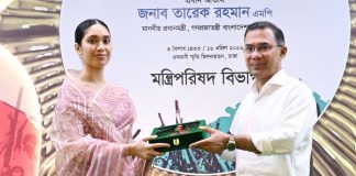 খালেদা জিয়ার পক্ষে স্বাধীনতা পদক নিলেন জাইমা রহমান