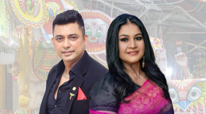 ওকলাহোমায় বৈশাখী কনসার্ট মাতাবেন তারা