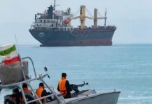 হরমুজ প্রণালি নিয়ে ইরান যা করছে তা চুক্তিতে নেই: ট্রাম্প