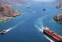 হুমকিতে নয়, হরমুজ প্রণালি খুলতে যে শর্ত দিল ইরান