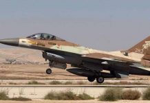 ইসরাইলে মার্কিন অস্ত্র পাঠাতে বাধা দিয়েছিল ফ্রান্স: ট্রাম্প