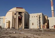 ট্রাম্পের হুমকির জবাবে তরুণদের ব্যবস্থা নিতে বলল ইরান