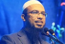 এবার শায়খ আহমাদুল্লাহর ভিসা বাতিল করল অস্ট্রেলিয়া