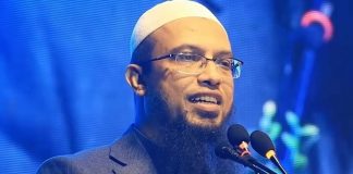 এবার শায়খ আহমাদুল্লাহর ভিসা বাতিল করল অস্ট্রেলিয়া