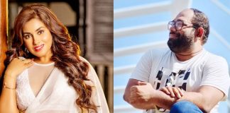 প্রভাবশালী প্রযোজকের বিরুদ্ধে হেনস্তার অভিযোগ জনপ্রিয় অভিনেত্রীর