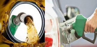 জ্বালানি সাশ্রয়ে সরকারের নতুন নির্দেশনা