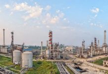 দেশের একমাত্র তেল শোধনাগার বন্ধ ঘোষণা