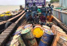 নোয়াখালীতে ৮ লাখ টাকার অবৈধ জ্বালানি জব্দ, আটক ৪