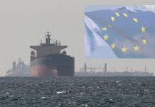 যুক্তরাষ্ট্রকে ছাড়াই হরমুজ সচল করার পরিকল্পনা ইউরোপের