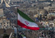 শত্রুপক্ষকে সহায়তা করলে মৃত্যুদণ্ড ও সম্পদ বাজেয়াপ্তের ঘোষণা ইরানের