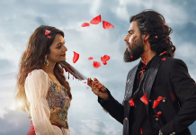 ইতালিতে মুক্তি পেল ‘রাক্ষস’