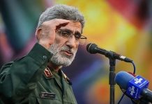 ‘খালি হাতেই মধ্যপ্রাচ্য ছাড়তে হবে যুক্তরাষ্ট্র-ইসরাইলকে’