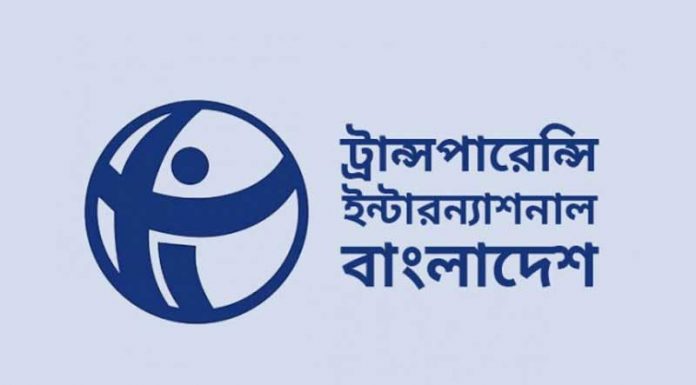 সরকারের জবাবদিহি নিশ্চিতে সাংবাদিকদের সুরক্ষা গুরুত্বপূর্ণ : টিআইবি