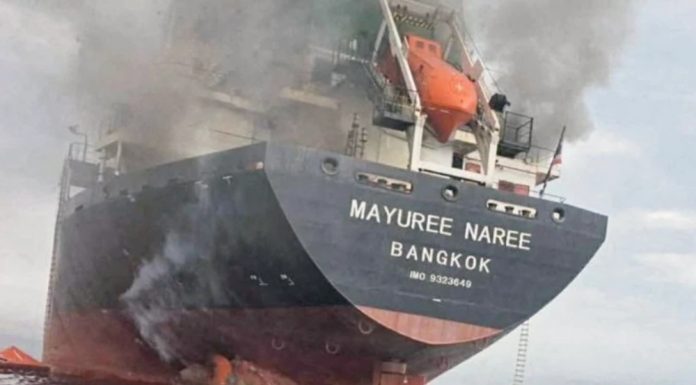 ইরান যুদ্ধের পর মধ্যপ্রাচ্যে ২৬ জাহাজে হামলা