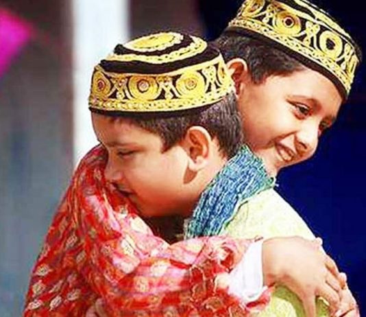 ঈদুল আজহার সম্ভাব্য তারিখ জানা গেল