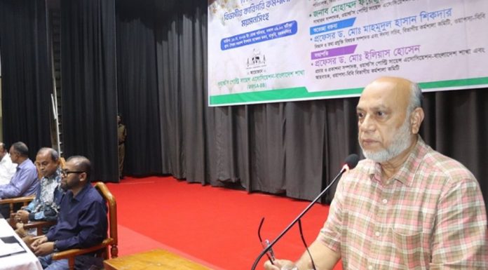 পোলট্রি খাত দেশের পুষ্টি নিরাপত্তার অন্যতম চালিকাশক্তি : বাকৃবি উপাচার্য