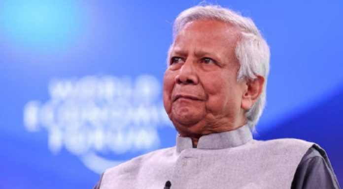 ড. ইউনূস ও তার উপদেষ্টাদের দেশত্যাগে নিষেধাজ্ঞা চেয়ে রিট