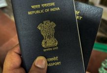 ভারতের নাগরিকত্ব পেতে ইচ্ছুক বাংলাদেশিদের জন্য নতুন নিয়ম চালু