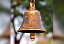 রাজধানীর হাসপাতালে বসছে ‘পাগলা ঘণ্টা’
