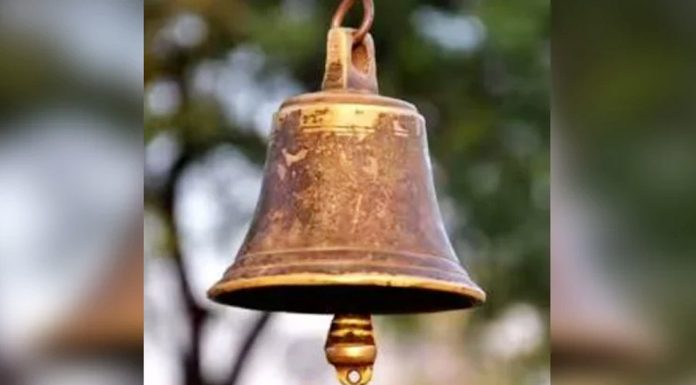 রাজধানীর হাসপাতালে বসছে ‘পাগলা ঘণ্টা’