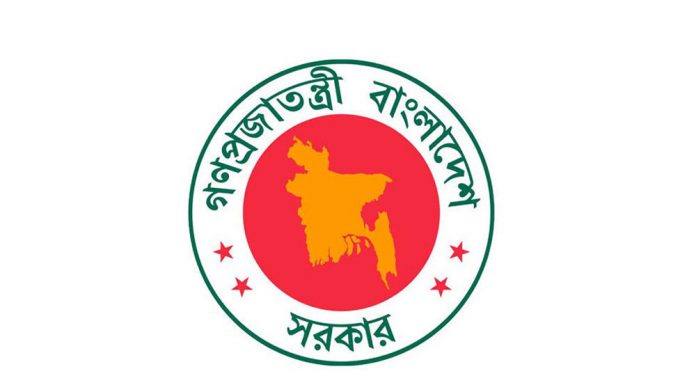 সরকারি কর্মীদের জন্য হচ্ছে নতুন আইন!