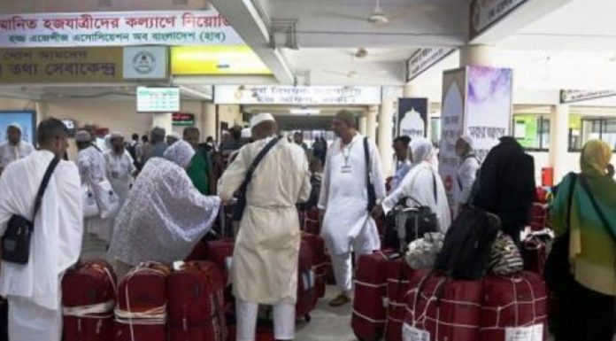 সৌদি পৌঁছেছেন ৬৮৭৩২ বাংলাদেশি হজযাত্রী