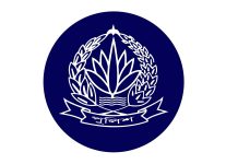 ঈদুল আজহায় নিরাপত্তার বিষয়ে পুলিশের পরামর্শ