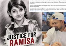 মেয়ের বাবা হিসেবে রামিসার ঘটনা মেনে নিতে পারছেন না লিটন দাস