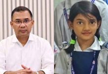 রামিসার বাসায় যাচ্ছেন প্রধানমন্ত্রী
