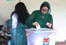 স্থানীয় সরকার নির্বাচন বিধিমালায় আসছে পরিবর্তন