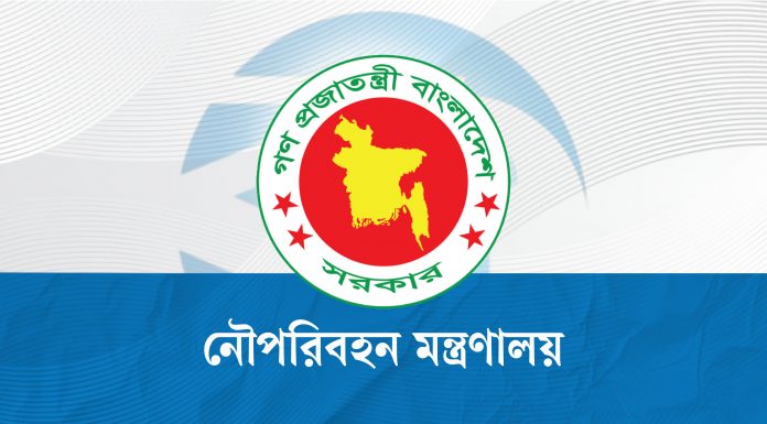 ঈদুল আজহায় ৭ দিন ট্রাক-কাভার্ড ভ্যানের ফেরি পারাপার বন্ধ