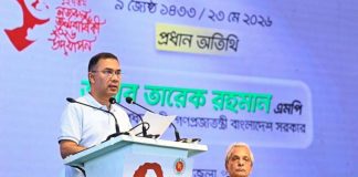 রামিসার হত্যাকারীর শাস্তি এক মাসের মধ্যে: প্রধানমন্ত্রী