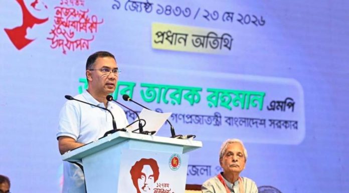 রামিসার হত্যাকারীর শাস্তি এক মাসের মধ্যে: প্রধানমন্ত্রী