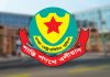 ঈদে ৬ দিন মহাসড়কে ট্রাক-লরি চলাচল বন্ধ