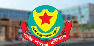 ঈদে ৬ দিন মহাসড়কে ট্রাক-লরি চলাচল বন্ধ