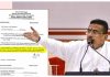 অনুপ্রবেশকারীদের রাখতে পশ্চিমবঙ্গের সব জেলায় ‘হোল্ডিং সেন্টার’ তৈরির নির্দেশ