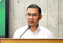 আত্মনির্ভরশীলতার পথে এগিয়ে যাচ্ছে বাংলাদেশ : প্রধানমন্ত্রী