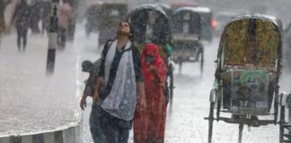 ৪ বিভাগে ভারি বর্ষণের শঙ্কা
