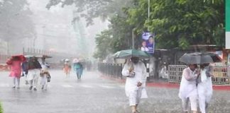 ঈদের ছুটিজুড়ে বৃষ্টি, কমবে তাপমাত্রা