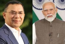 ঈদে শুভেচ্ছাবার্তা পেয়ে নরেন্দ্র মোদিকে ধন্যবাদ জানালেন প্রধানমন্ত্রী