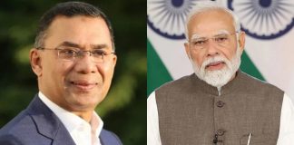 ঈদে শুভেচ্ছাবার্তা পেয়ে নরেন্দ্র মোদিকে ধন্যবাদ জানালেন প্রধানমন্ত্রী