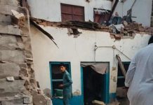 ভূমিকম্পে কেঁপে উঠল পাকিস্তান, নিহত ১