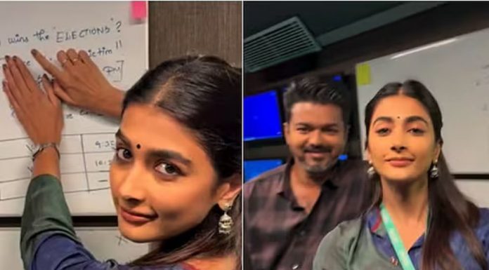 নির্বাচনে জয়ী থালাপতি বিজয়কে নিয়ে পূজা হেগড়ের পোস্ট ভাইরাল